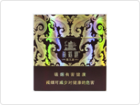 黄鹤楼(硬宽漫天游)