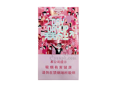 白沙(天天向上新版)