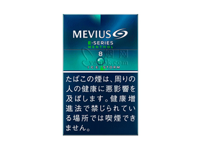 梅比乌斯(E-SERIES薄荷8mg日版)